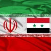 Iran Embassy in Syria
