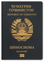 Tajikistan Passport