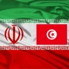 Iran Embassy in Tunisia