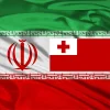 TO_flagir Iran Embassy in Tonga