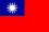 Taiwan Flag