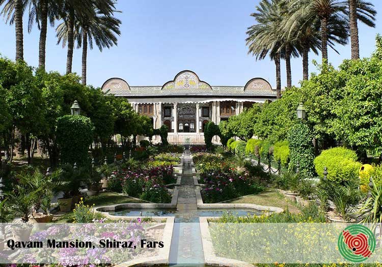 Qavam Mansion, Shiraz