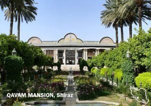 Qavam Mansion