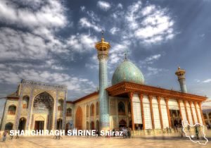 Shahcheragh Shrine, Shiraz