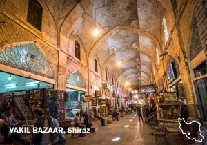 Vakil Mosque, Shiraz