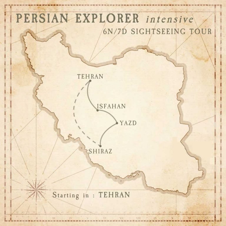 Iranian Tours | Iran Tour and Travel with IranianTours
