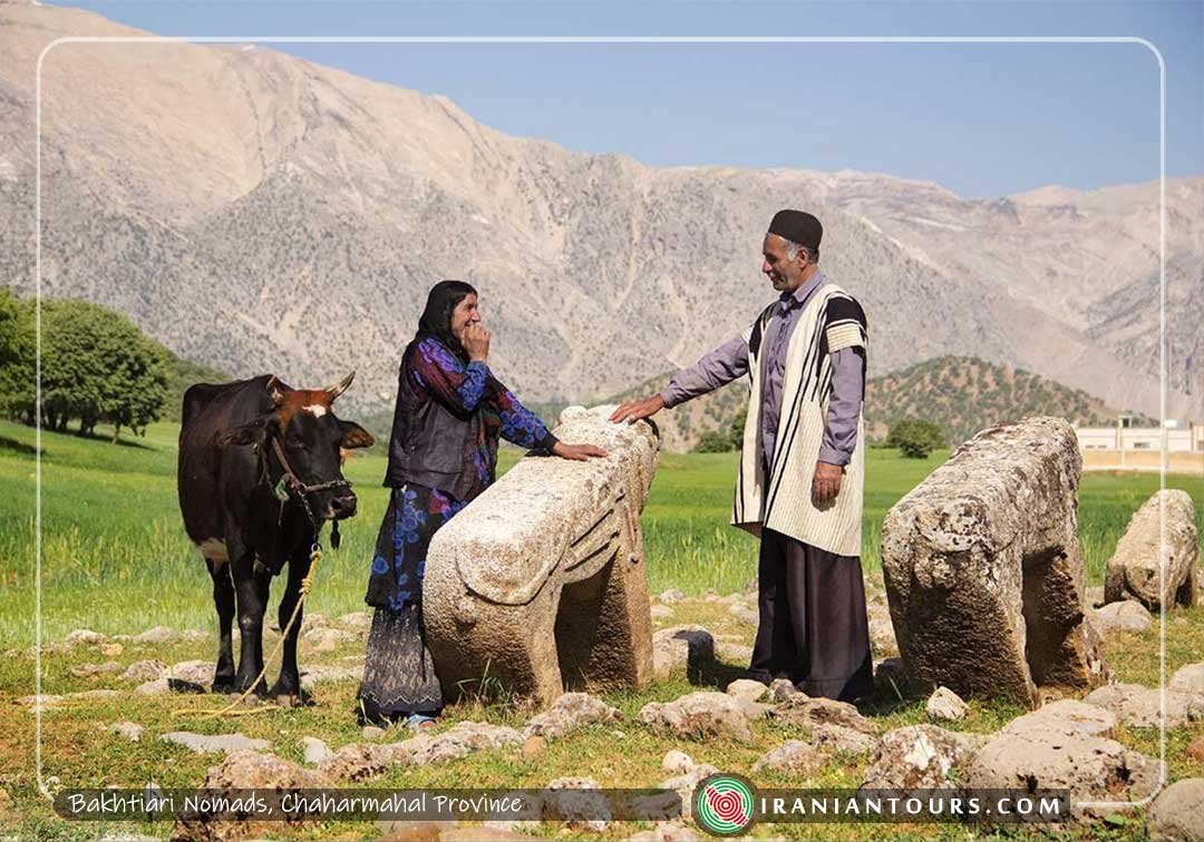 Chahar Mahaal & Bakhtiari Province