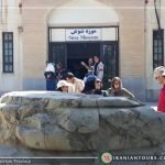 Susa Museum, Susa, Khuzestan