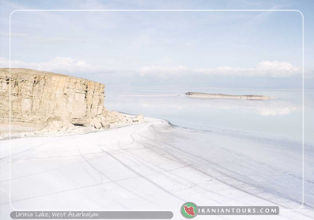 West Azarbaijan Province