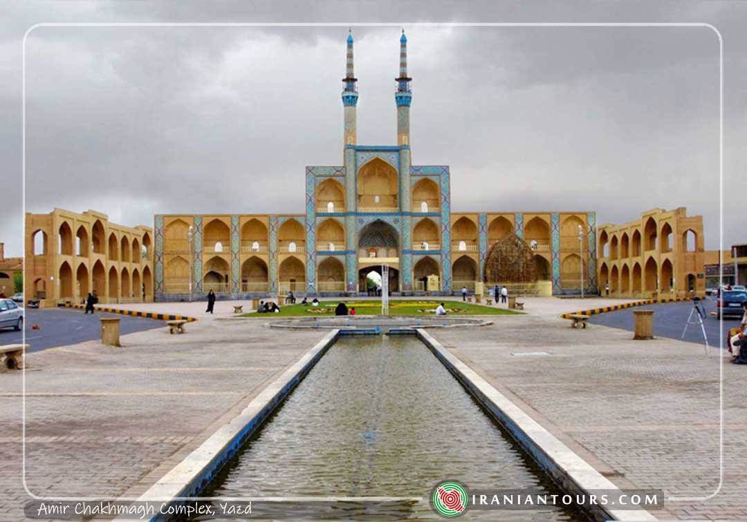 Amir Chakhmagh Complex, Yazd