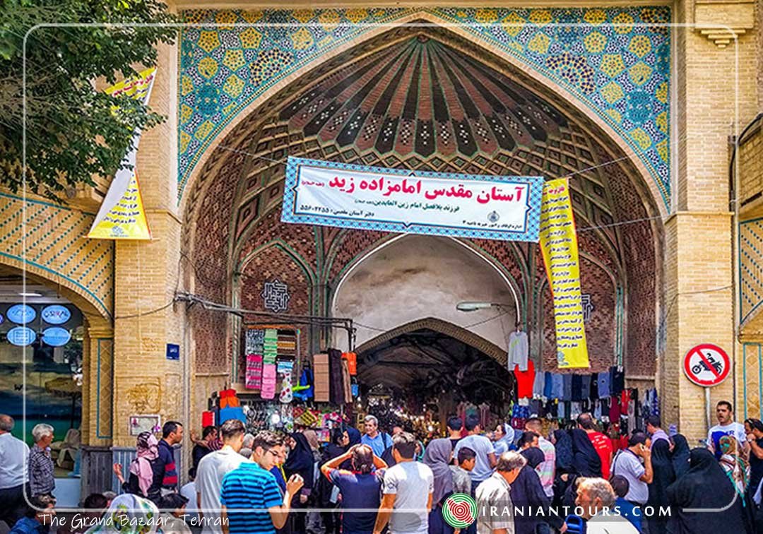 Grand Bazaar, Tehran