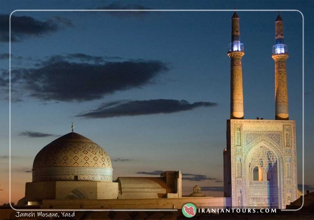 Jameh Mosque, Yazd