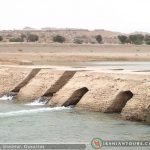 Mizan Dam, Shushtar , Khuzestan
