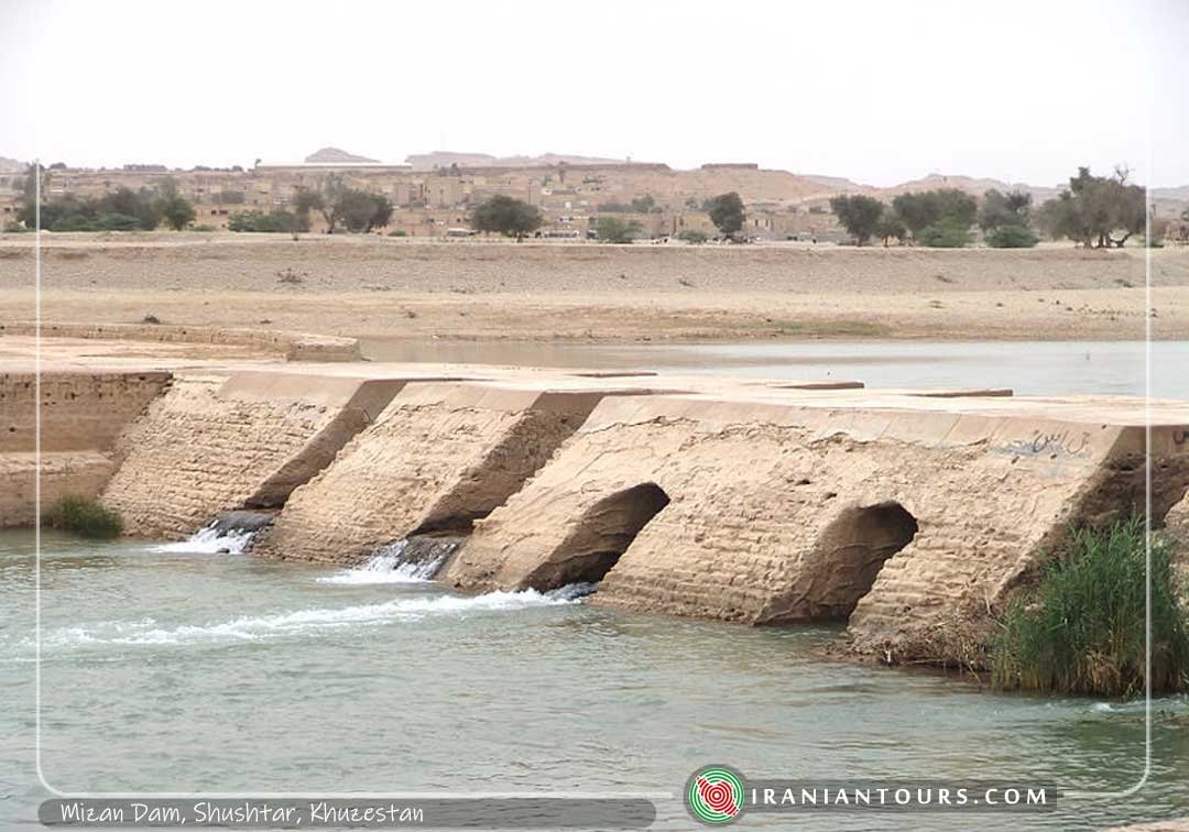 Mizan Dam, Shushtar , Khuzestan