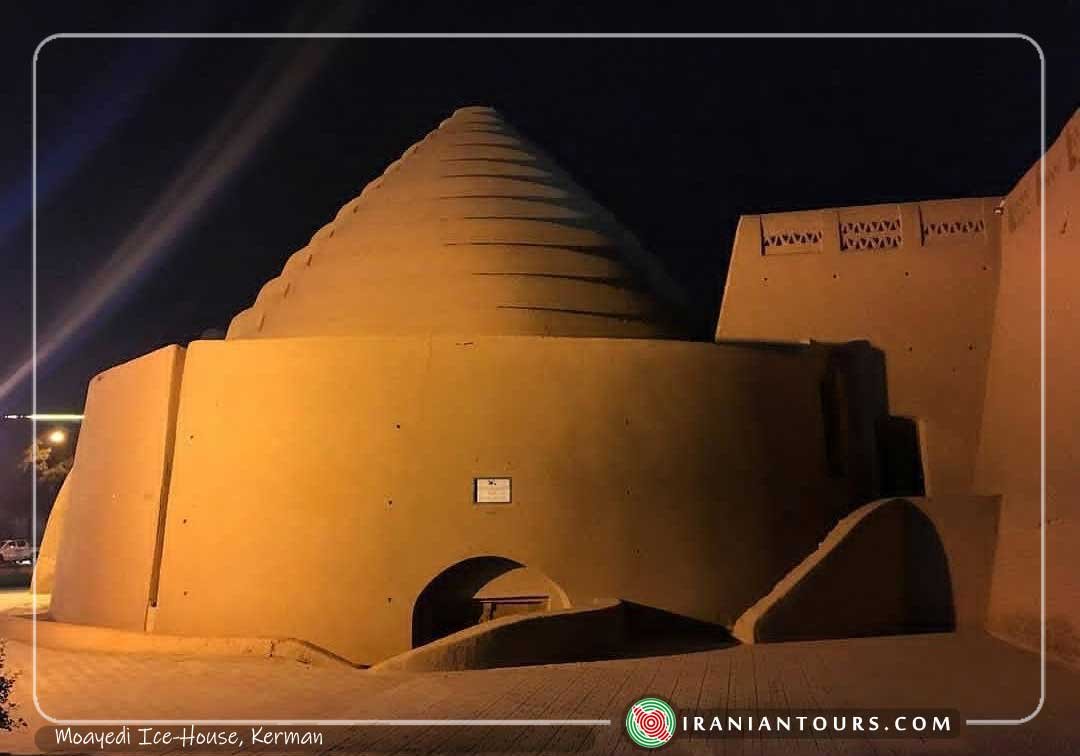 Moayedi Ice-House, Kerman