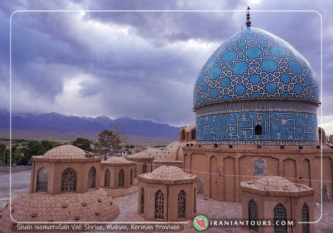 Shah Nematollah Vali Shrine, Mahan