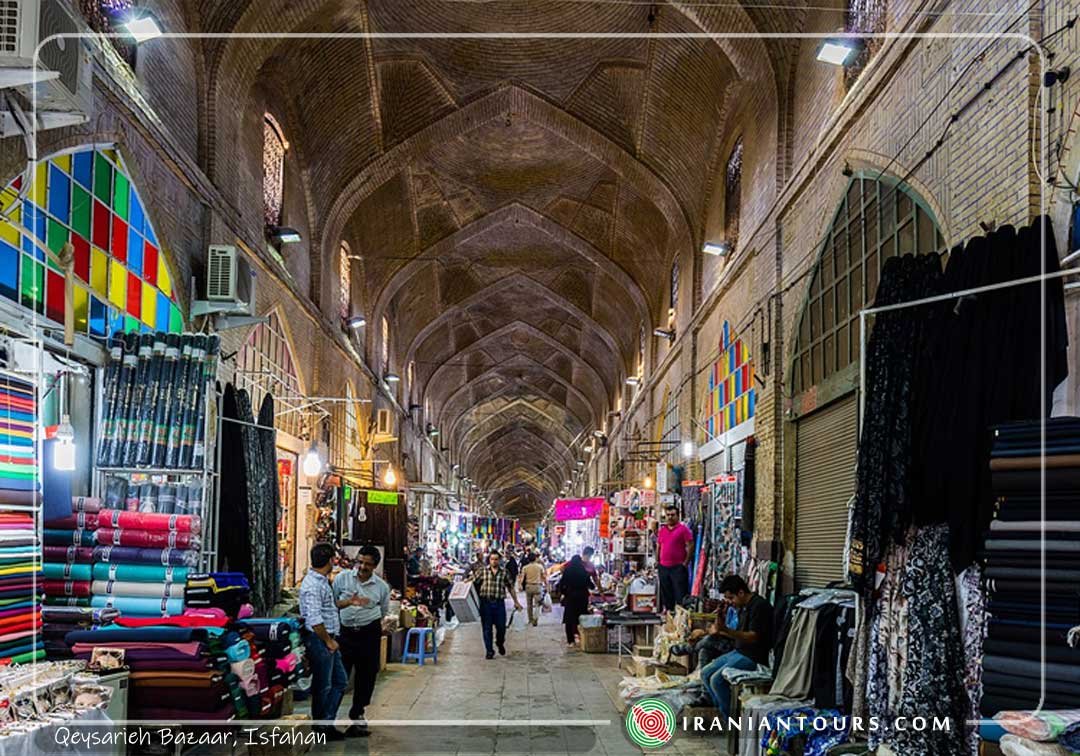 Qeysarieh Bazaar, Isfahan