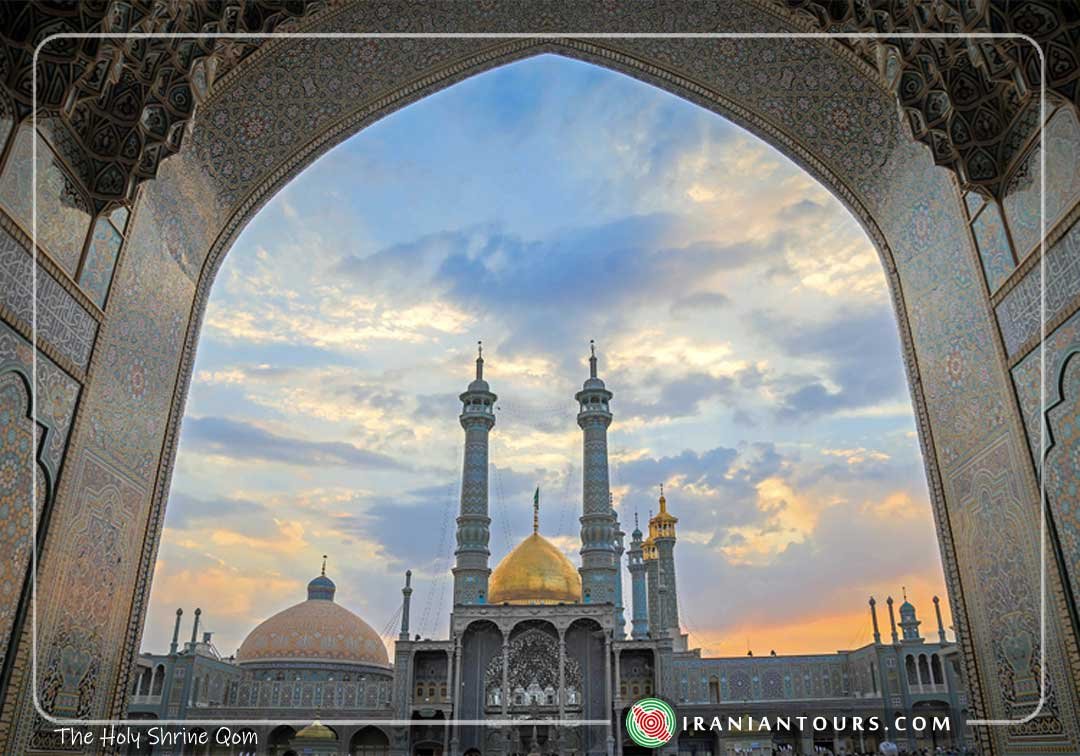 The Holy Shrine, Qom