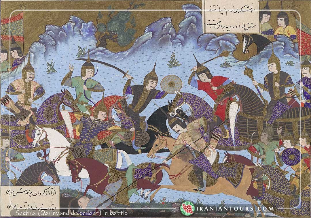 Qarinvand dynasty Iran Tour and Travel with IranianTours