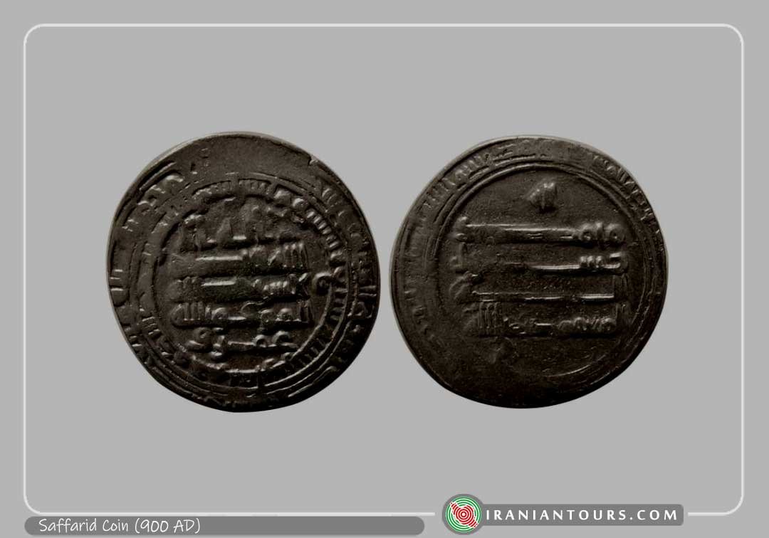 Saffarid Dynasty