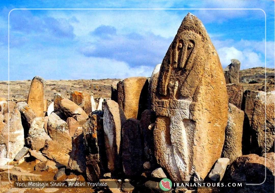 Yeri, Meshgin Shahr, Ardebil Province