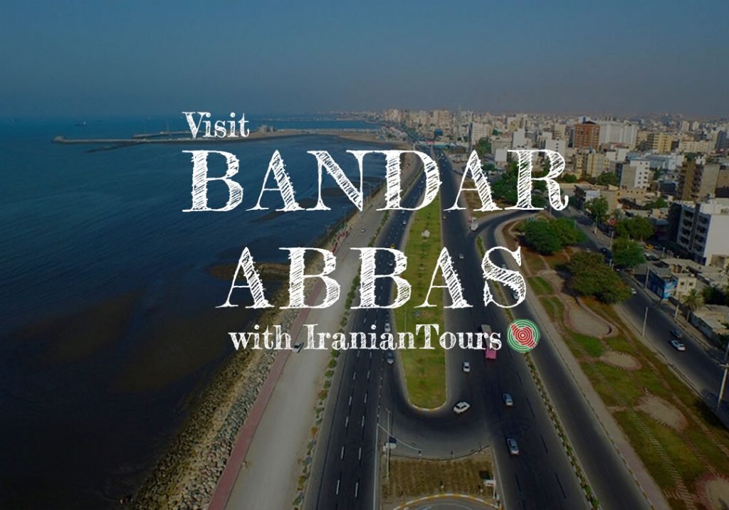 Cities | Iran Tour and Travel with IranianTours