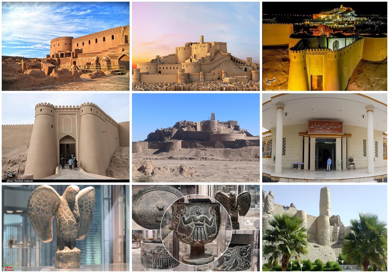 East Iran : Day 7
