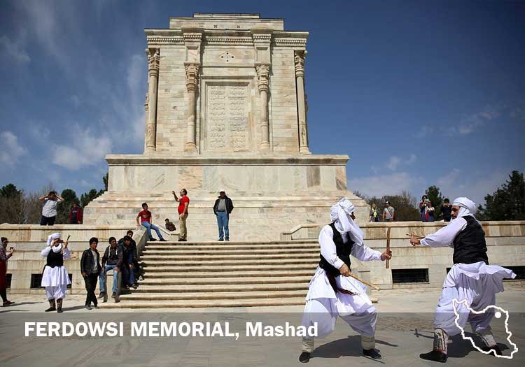 Ferdowsi Memorial, Mashad