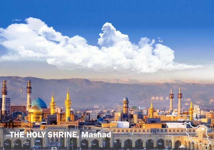 The Holy Shrine, Mashad