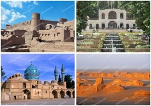 Kerman Excursion 1