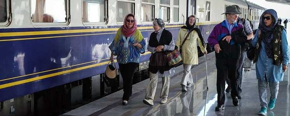 Train Booking by IranianTours.com