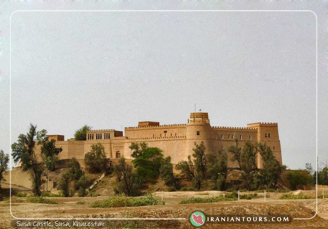 Susa Castle, Susa, Khuzestan