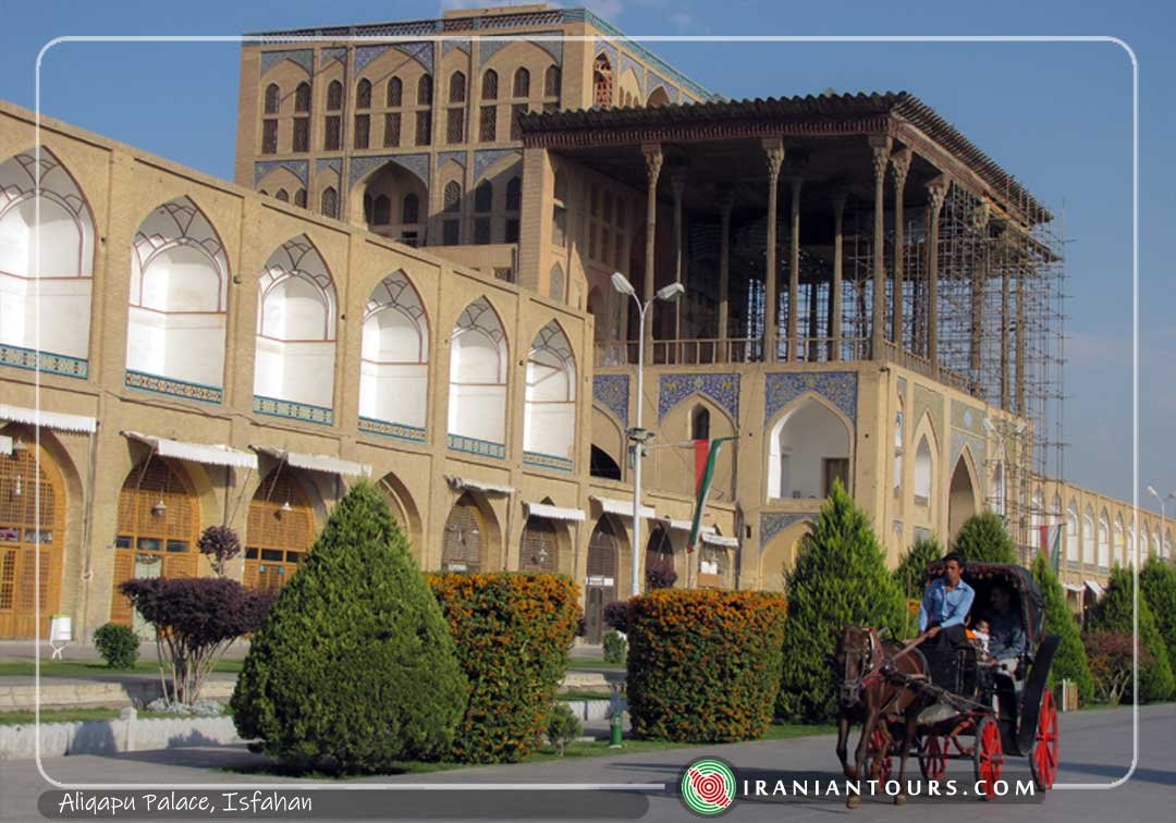 Aliqapu Palace, Isfahan