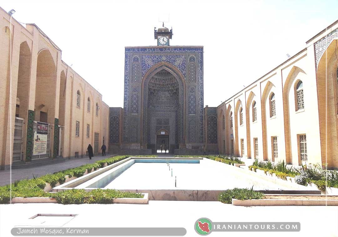 Jameh Mosque, Kerman