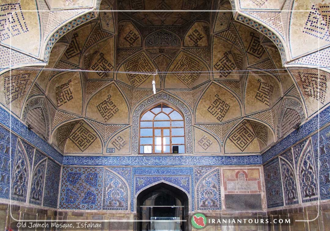 Old Jameh Mosque, Isfahan