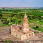 Tomb of Yaghun Leis, Dezful, Khuzestan
