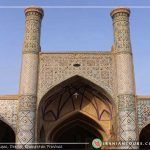 Jameh Mosque, Dezful, Khuzestan