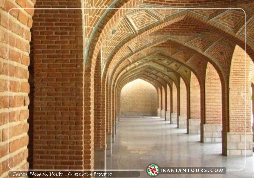Jameh Mosque, Dezful, Khuzestan