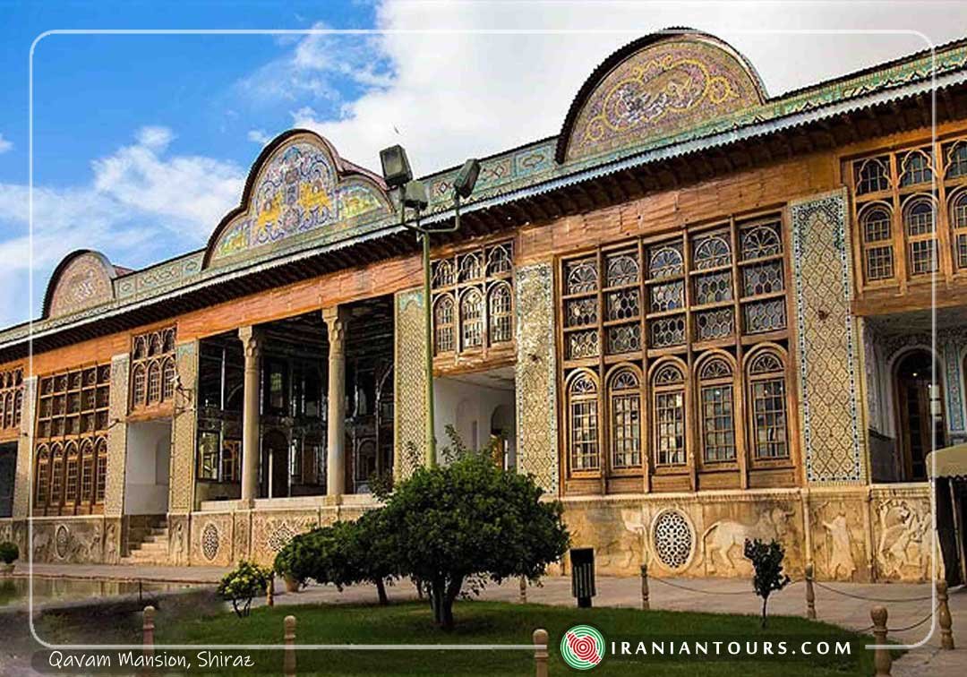 Qavam Mansion, Shiraz, Fars