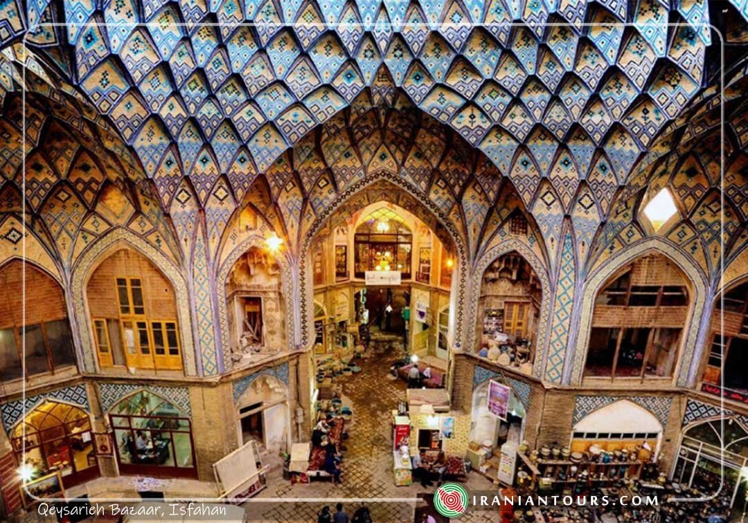 Qeysarieh Bazaar, Isfahan
