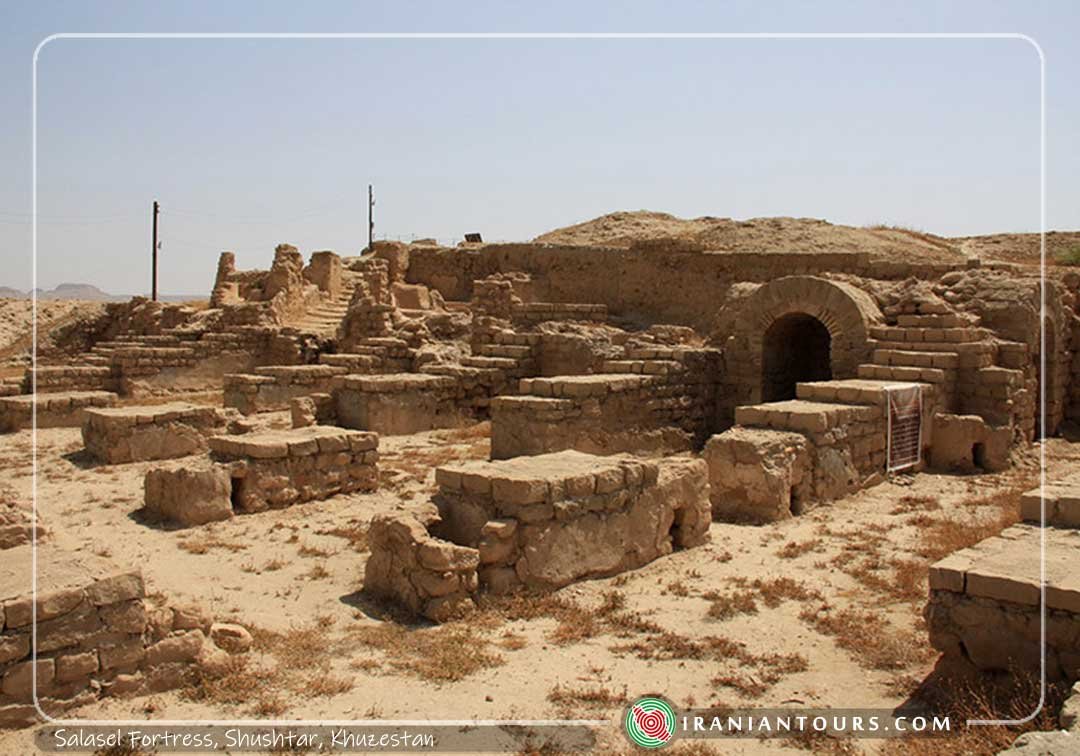 Salasel Fortress, Shushtar, Khuzestan