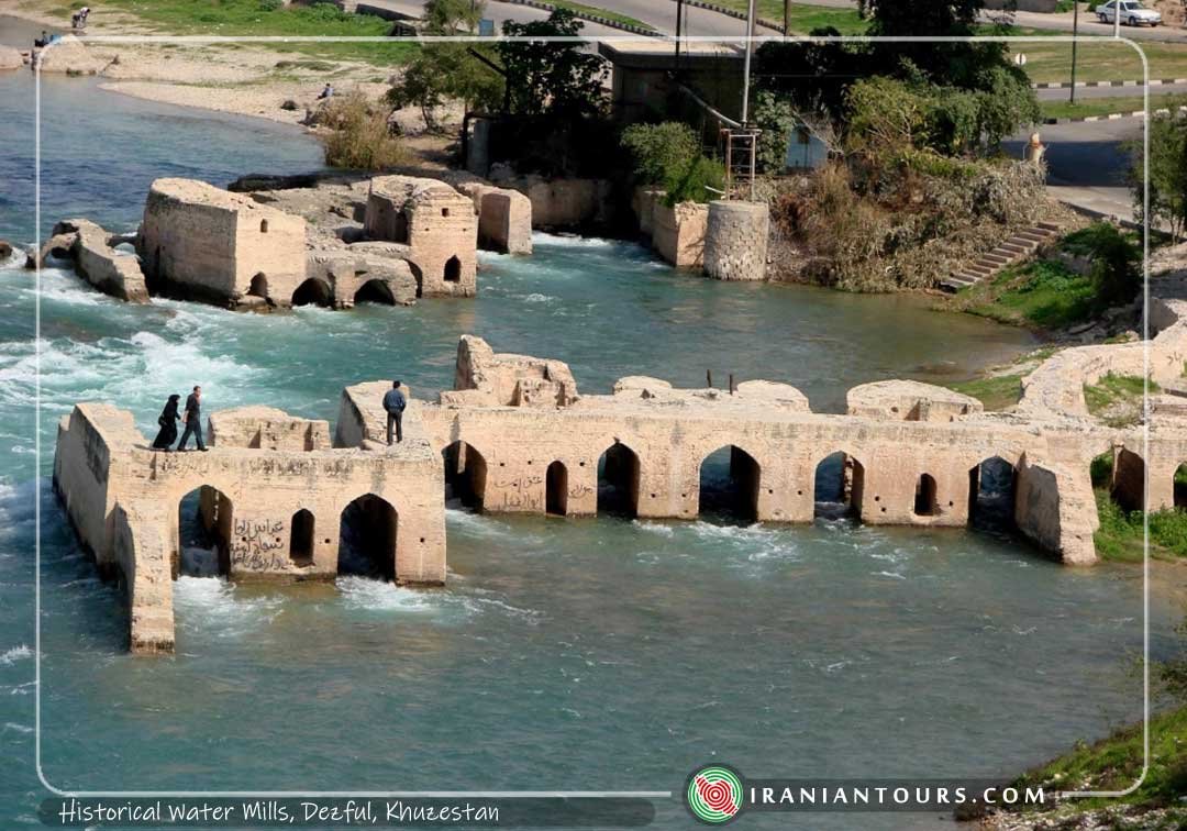 Old Watermills, Dezful, Khuzestan