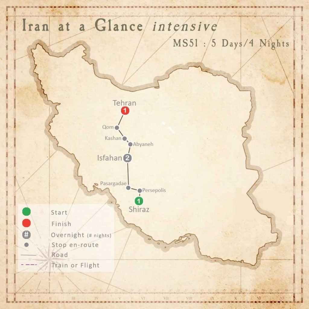MS51 Tour: Iran at a Glance (intensive)