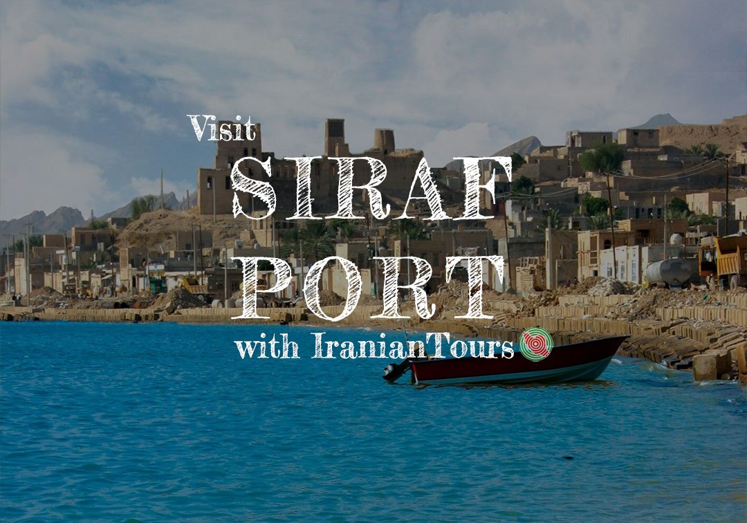 Siraf Port