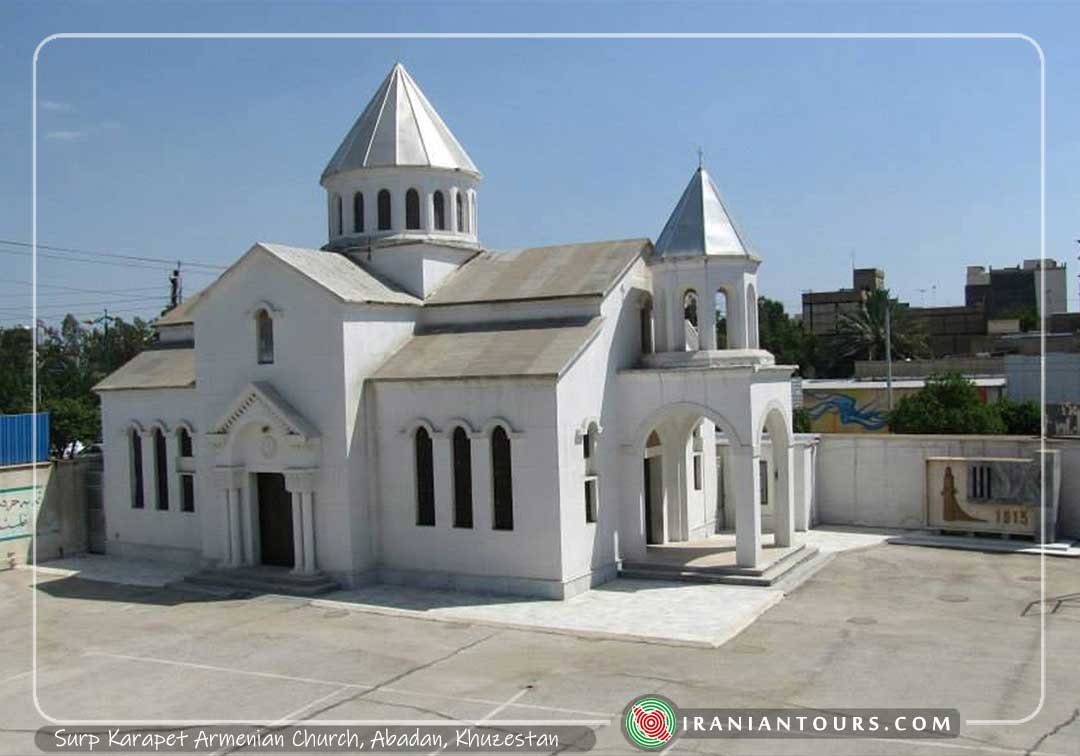 Surp Karapet Armenian Church