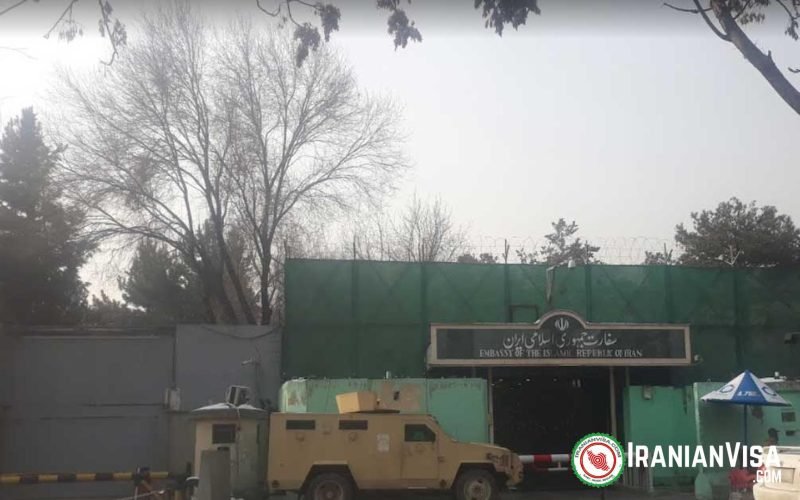 Afghanistan_Kabul Iran Consulate in Iran Consulate in Kabul