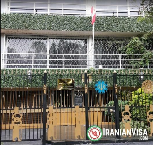 Argentina_BuenosAires Iran Consulate in Buenos Aires