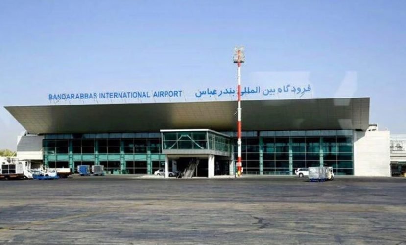 BND-Photo Bandar Abbas Airport