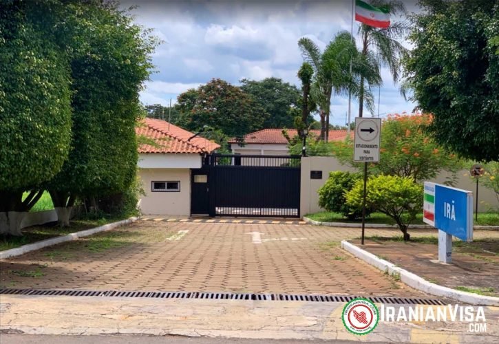 Brazil_Brasilia Iran Consulate in Brasilia