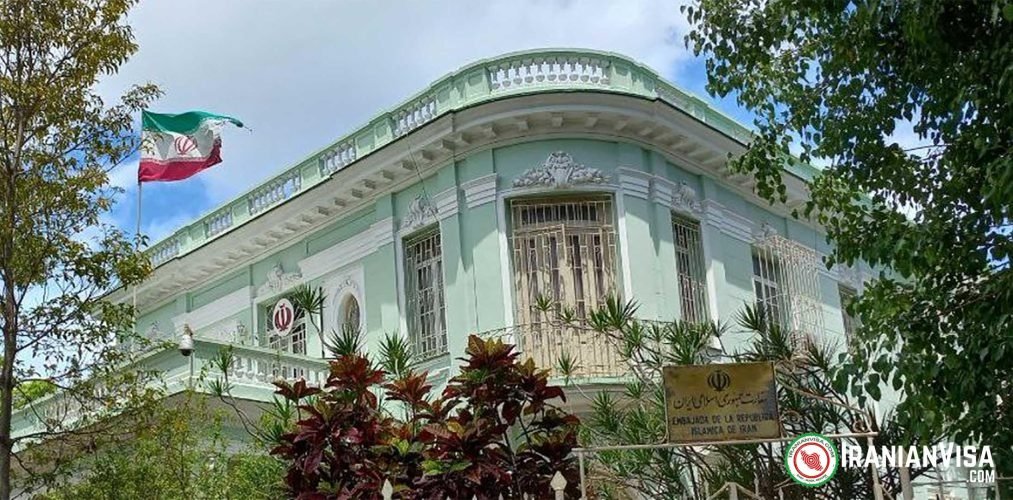 Cuba_Havana Iran Consulate in Havana